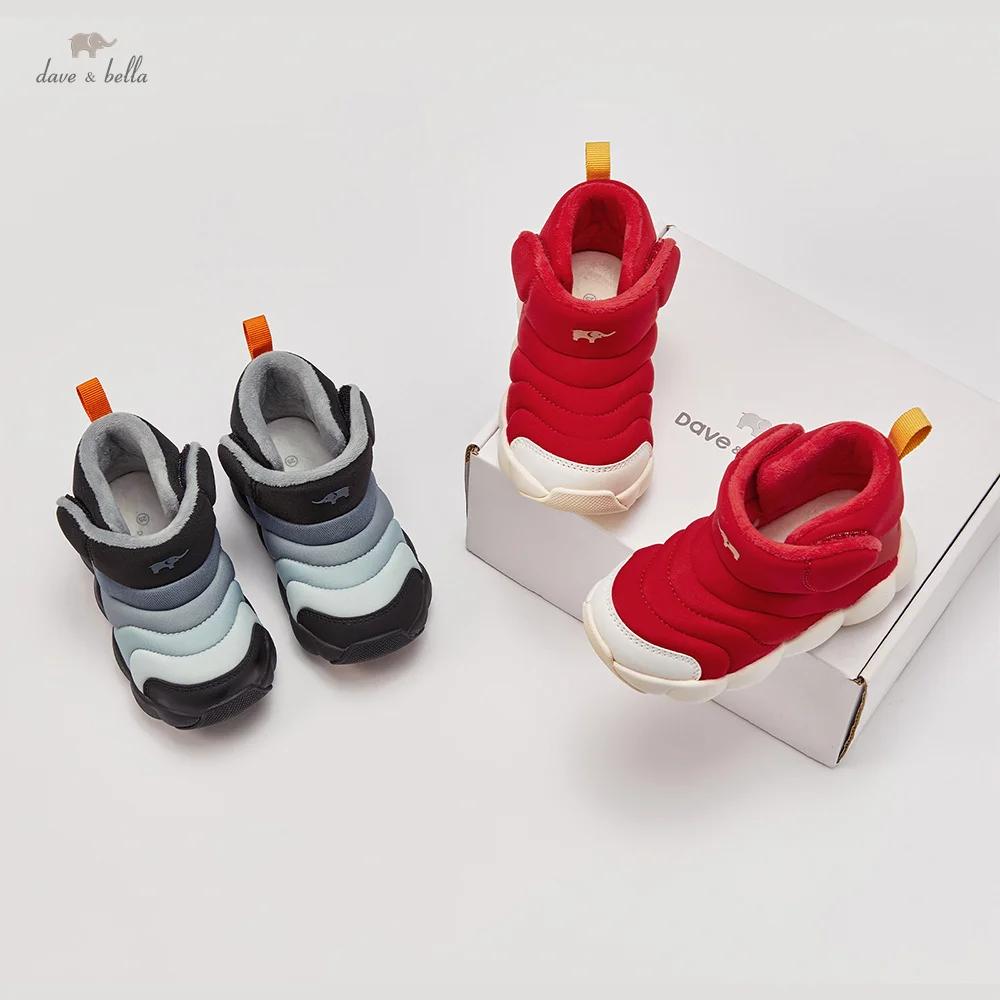 Dave Bella hiver enfants velours chaussures de sport mode décontracté garçons filles épaissir anti-d