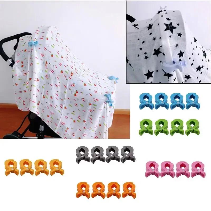 Pince crocodile pour poussette de bébé, 2 pièces, accessoires de landau, crochet portable pour siège