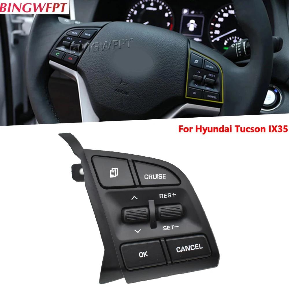 Joli de régulateur de vitesse audio au volant, pour Hyundai 4.3 son 2016-2019 96710D3500 96710-D3500