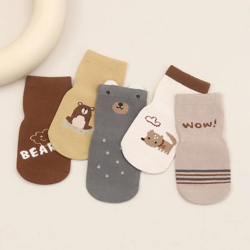 5 paires de chaussettes antidérapantes en coton pour enfants, garçons et filles, chaussettes de sol 