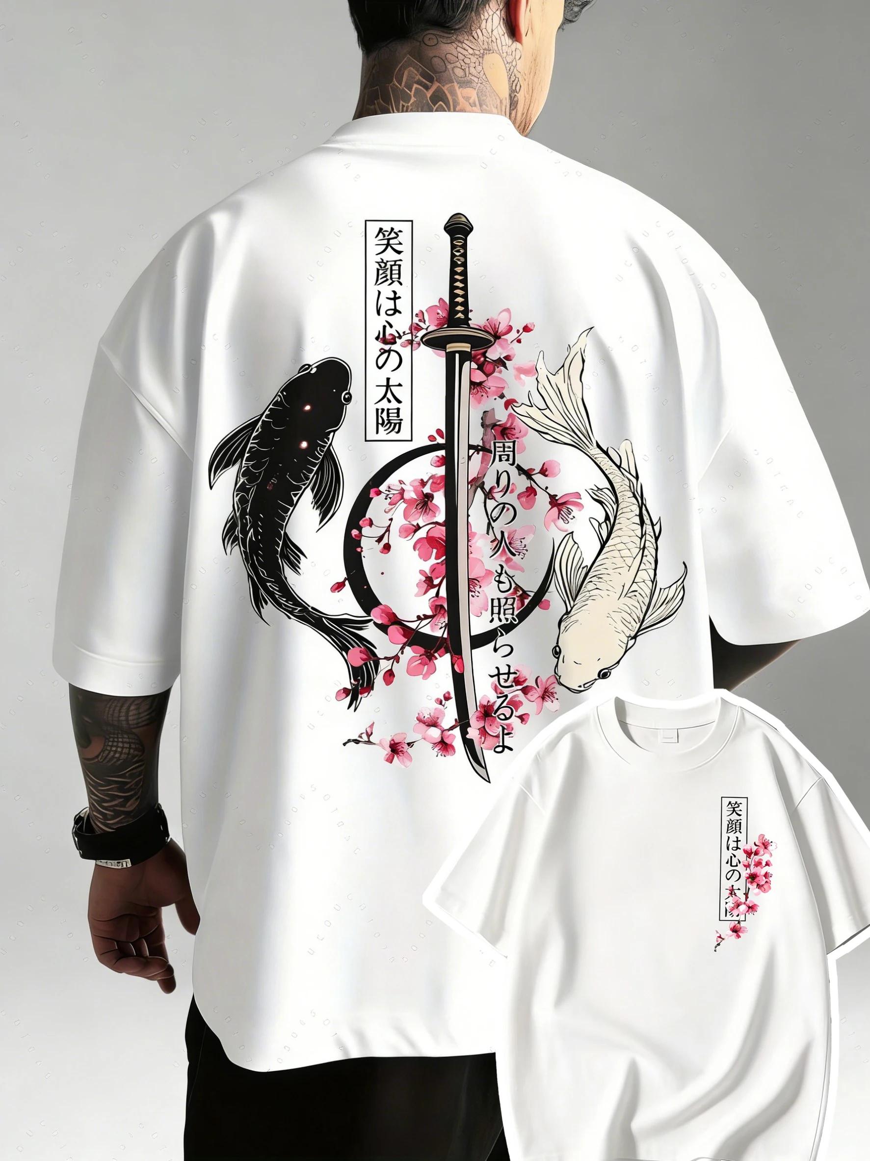 T-Shirt d'été en coton pour hommes, motif poisson Koi et épée de samouraï japonais Yin Yang, à manch