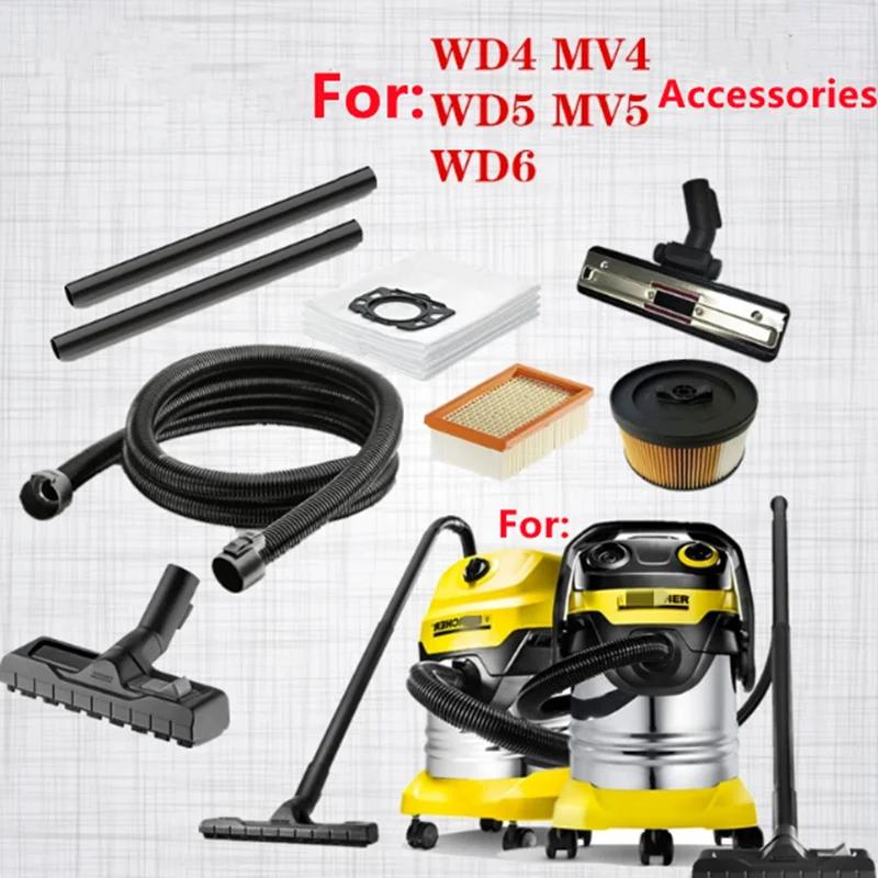 Brosse de sol et de canapé pour Karcher WD4, MV5, WD5, MV5, WD6, MV6, pièces de rechange pour aspira