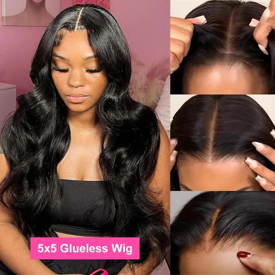 Perruque sans colle Abijale en cheveux humains, prête à porter, avec dentelle frontale HD transparen