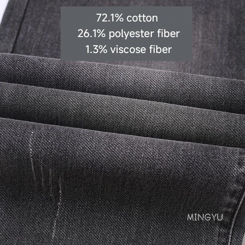 Jean en coton de haute qualité pour hommes, style rétro gris, coupe slim, extensible, streetwear, im