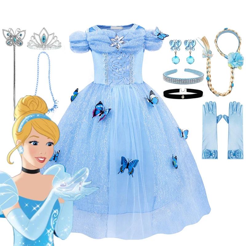 Costume de cosplay pour filles, vêtements de carnaval de conte de fées d'été pour enfants, robe de p