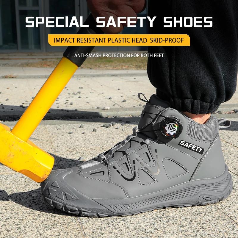 Semelle en caoutchouc, anti-écrasement, anti-perforation, chaussures de sécurité, chaussures de prot