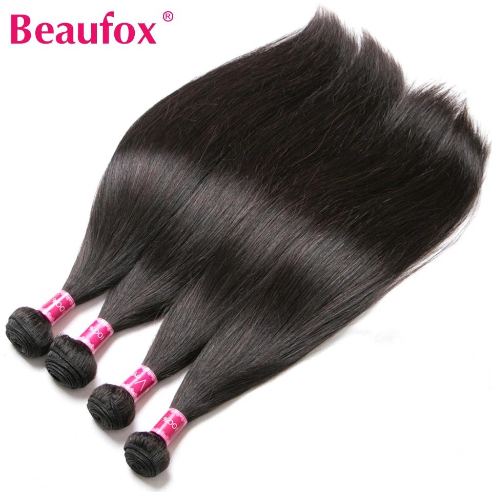 Beautorch-Mèches Péruviennes Naturelles avec Closure, Cheveux Vierges Lisses, Extensions de Cheveux 