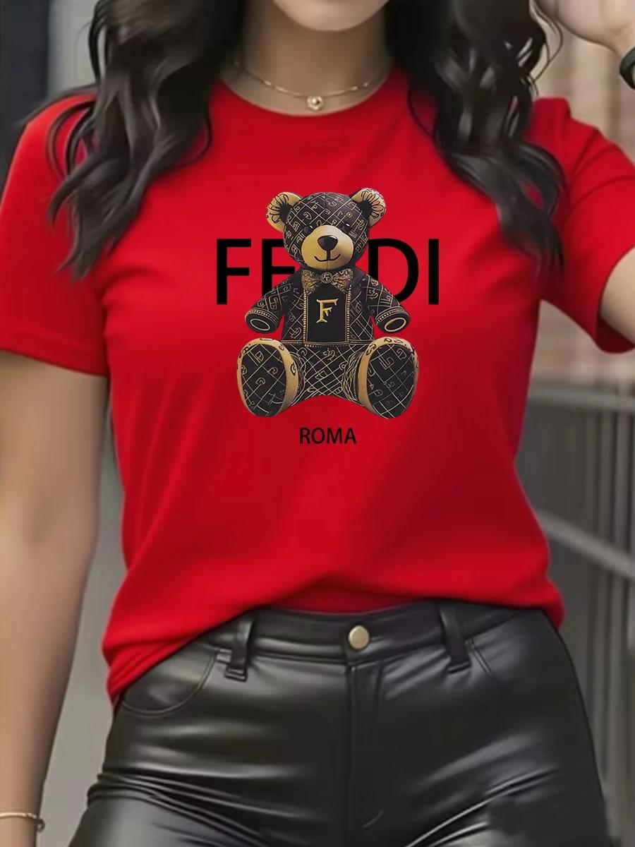 T-shirt graphique d'été à manches courtes et col rond, doux et confortable, pour femme, bleu clair, 