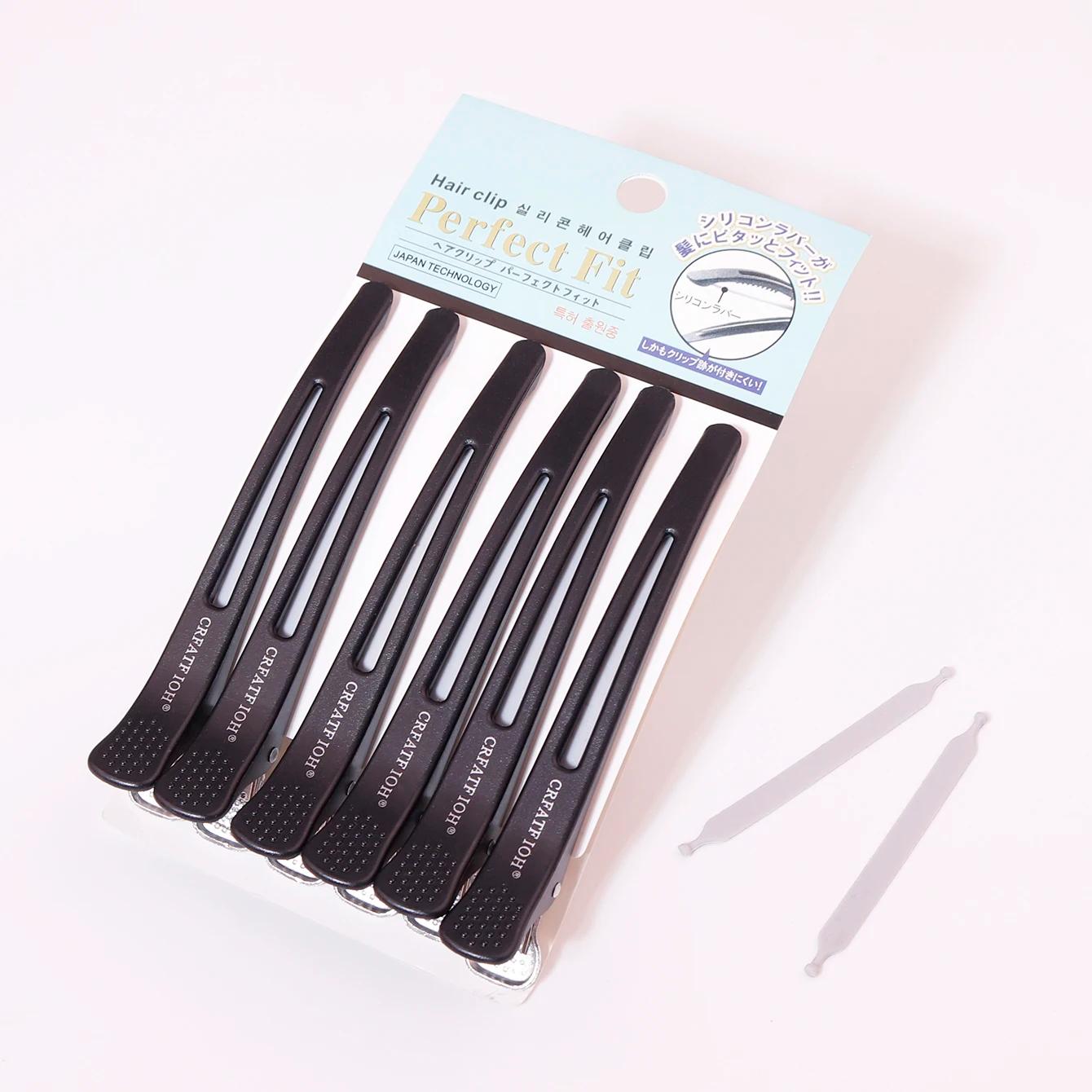 Épingle à cheveux longue à pince sans couture, 6 pièces, épingles à cheveux sans pli, épingle à chev