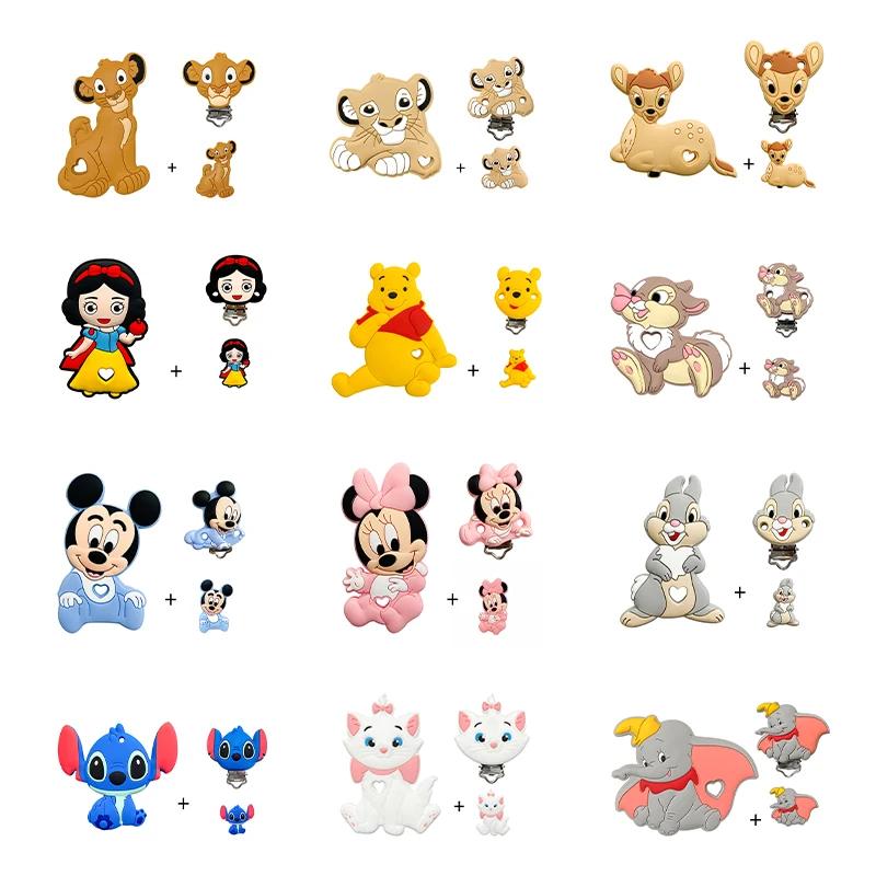 3 pièces/ensemble point de Silicone bambi princesse anneau de dentition clip perles focales bricolag