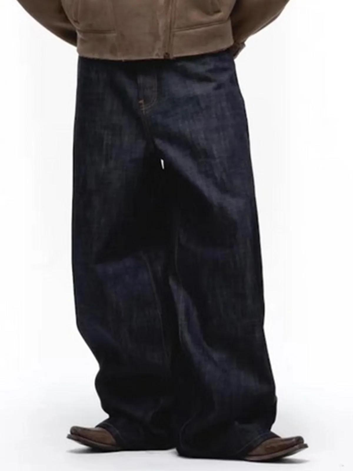 MIJKO noir bleu hommes Baggy jean droit couleur unie Cleanfit ample décontracté Denim pantalon unise