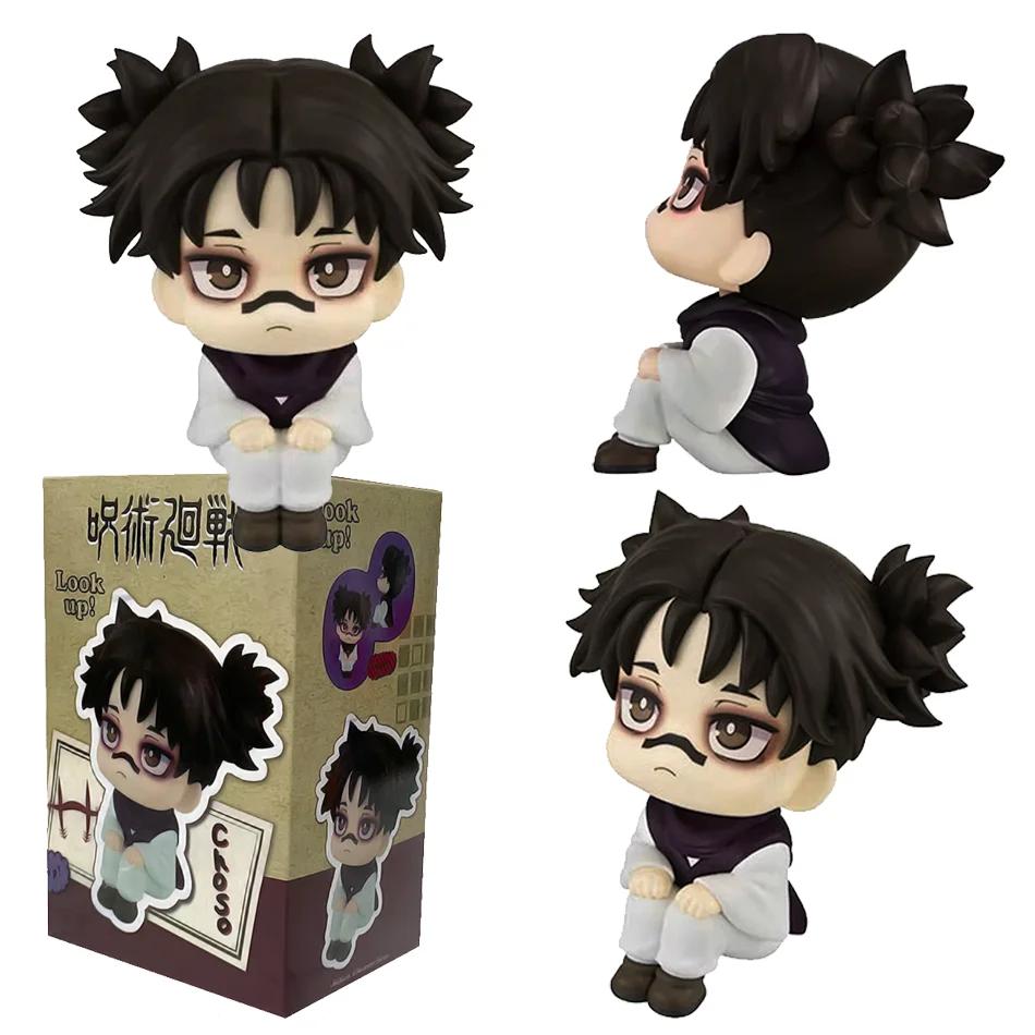 Meilleure vente Jujutsu Kaisen Choso Q Version figurine articulée jouet à collectionner cadeau pour 