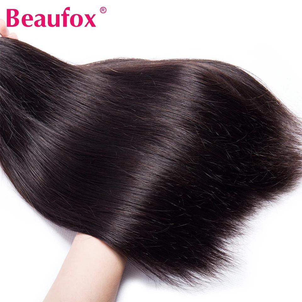 Beautorch-Tissage en Lot Brésilien Remy Naturel Lisse, Extension de Cheveux, Noir de Jais, 8-30 Pouc