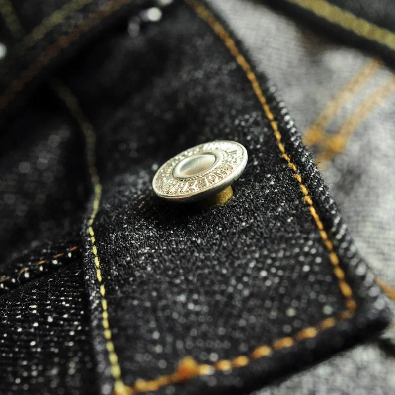 Sauce zhan EX310-BO-Thunder jean pour hommes Furinkazan lisière jean en jean brut homme jean coupe a