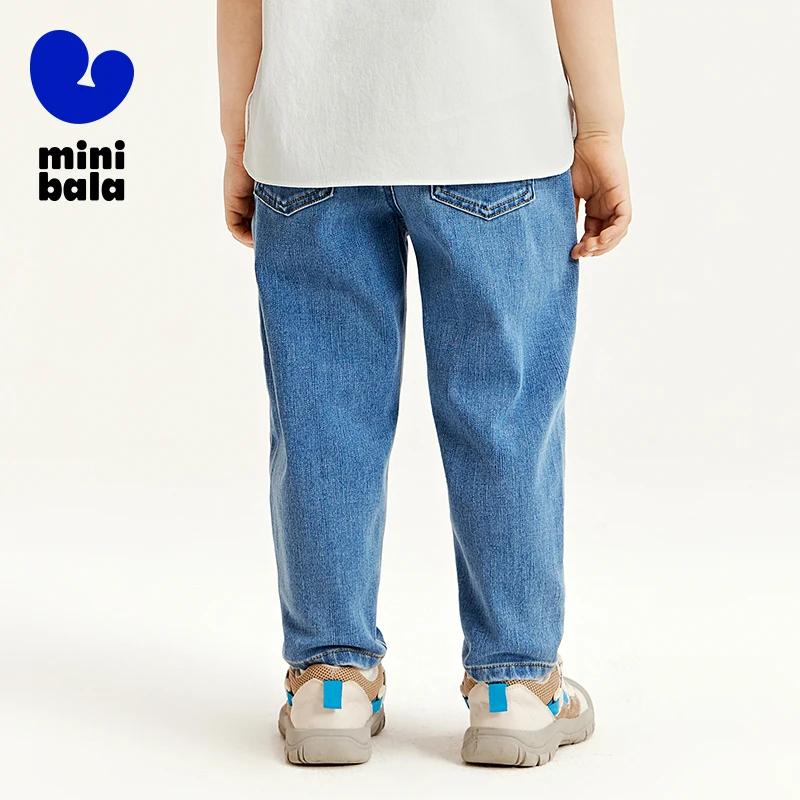 Mini Bala Confortable FjLong pour Garçons, FjNew, Automne, Bébé, Enfants, Respectueux de la Peau, Ch