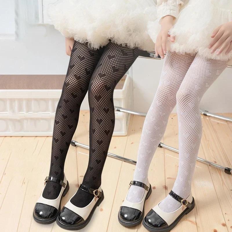 2/1 pièces bébé fille collants enfants danse bas chaussette enfants école étudiant uniforme collants
