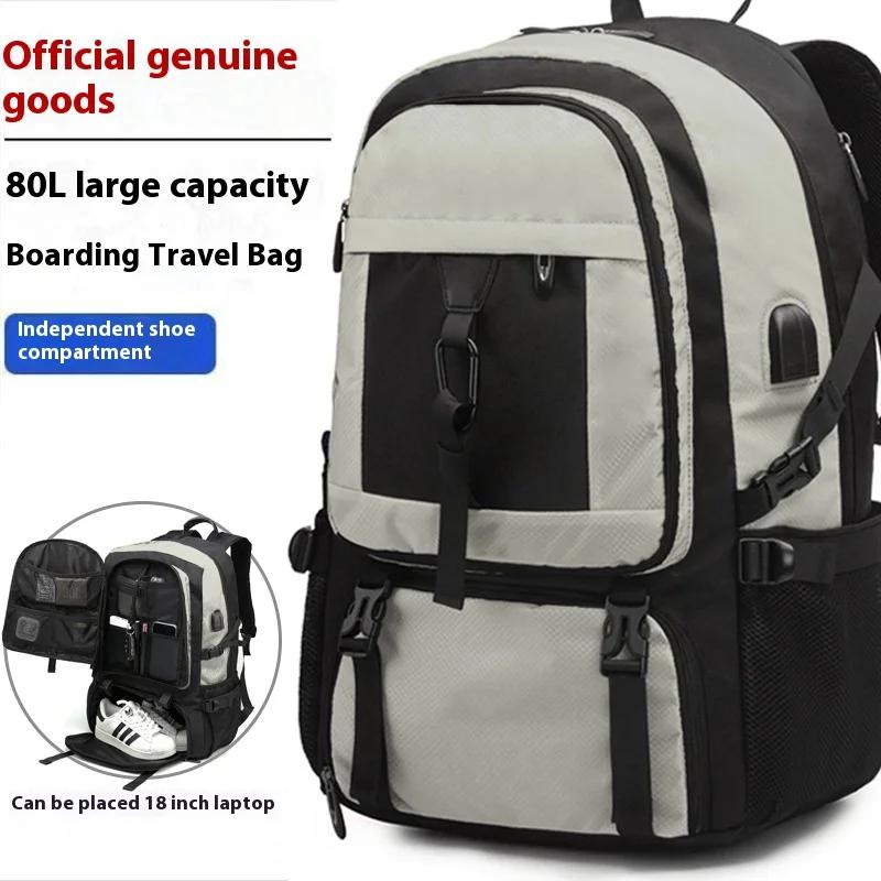 Grand sac à dos de voyage 50L 80L pour hommes, sac de sport de plein air étanche avec compartiment à