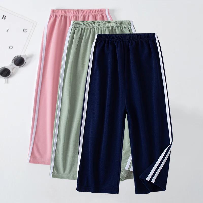Pantalon été fin à jambes larges garçon fille vêtement confortable loisirs extérieur