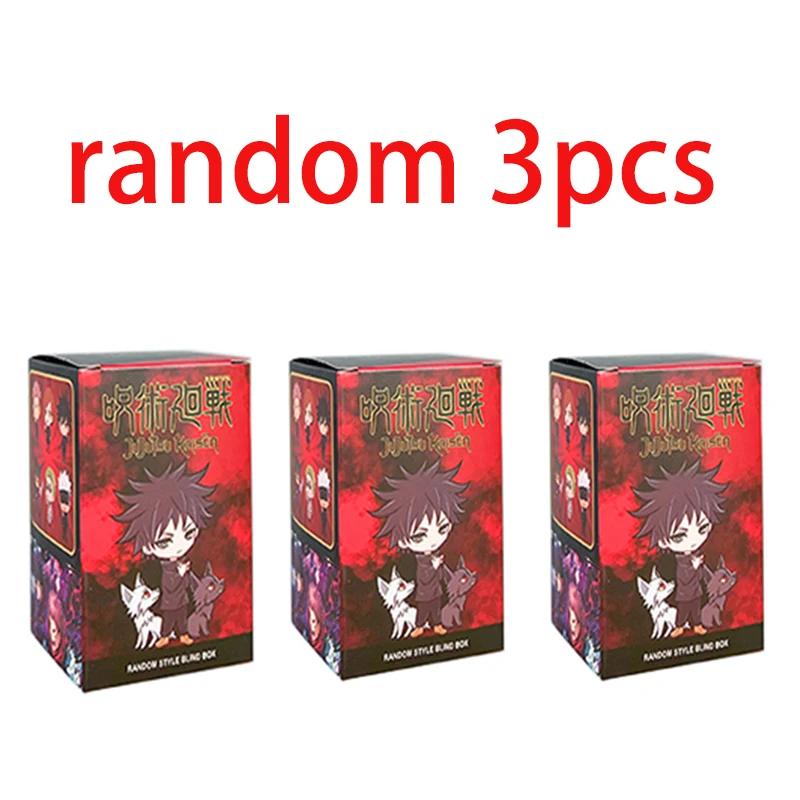 7 pièces/ensemble couché Style Anime Jujutsu Kaisen Mini Figure jouets Satoru Gojo Mini mignon Gk PV