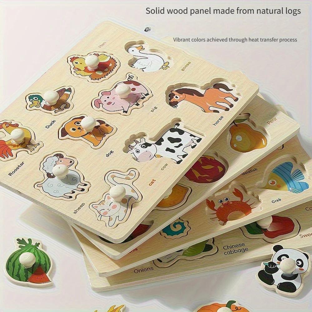 Planche de puzzle pour débutant, géométrie d'éducation précoce Montessori, développement de puzzle à