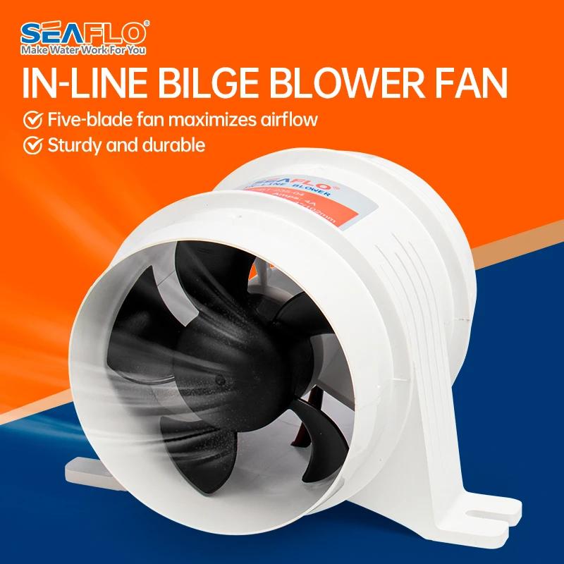 Ventilateur d'extraction de ventilateur de salle de moteur à flux droit 12V 24V DC ventilateur de ya