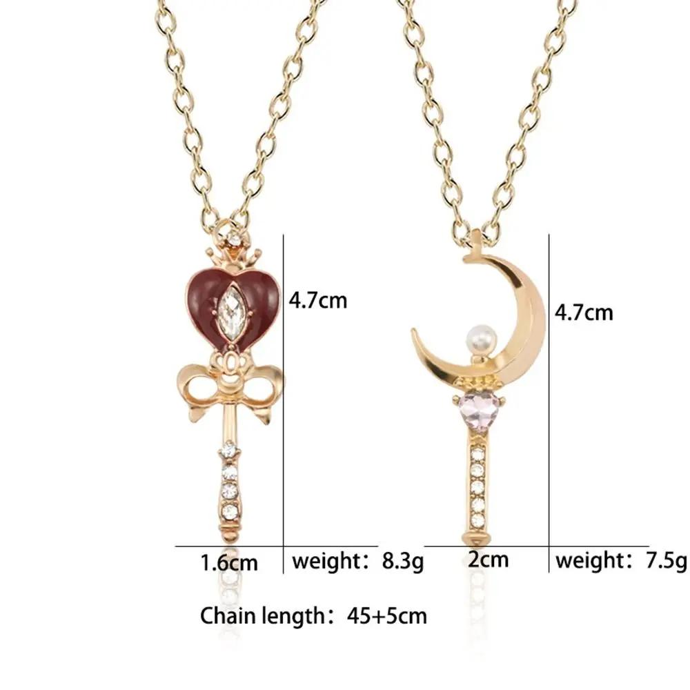 Collier pendentif Cosplay en cristal pour fille, accessoires de Cosplay, Anime pour marin lune, bagu