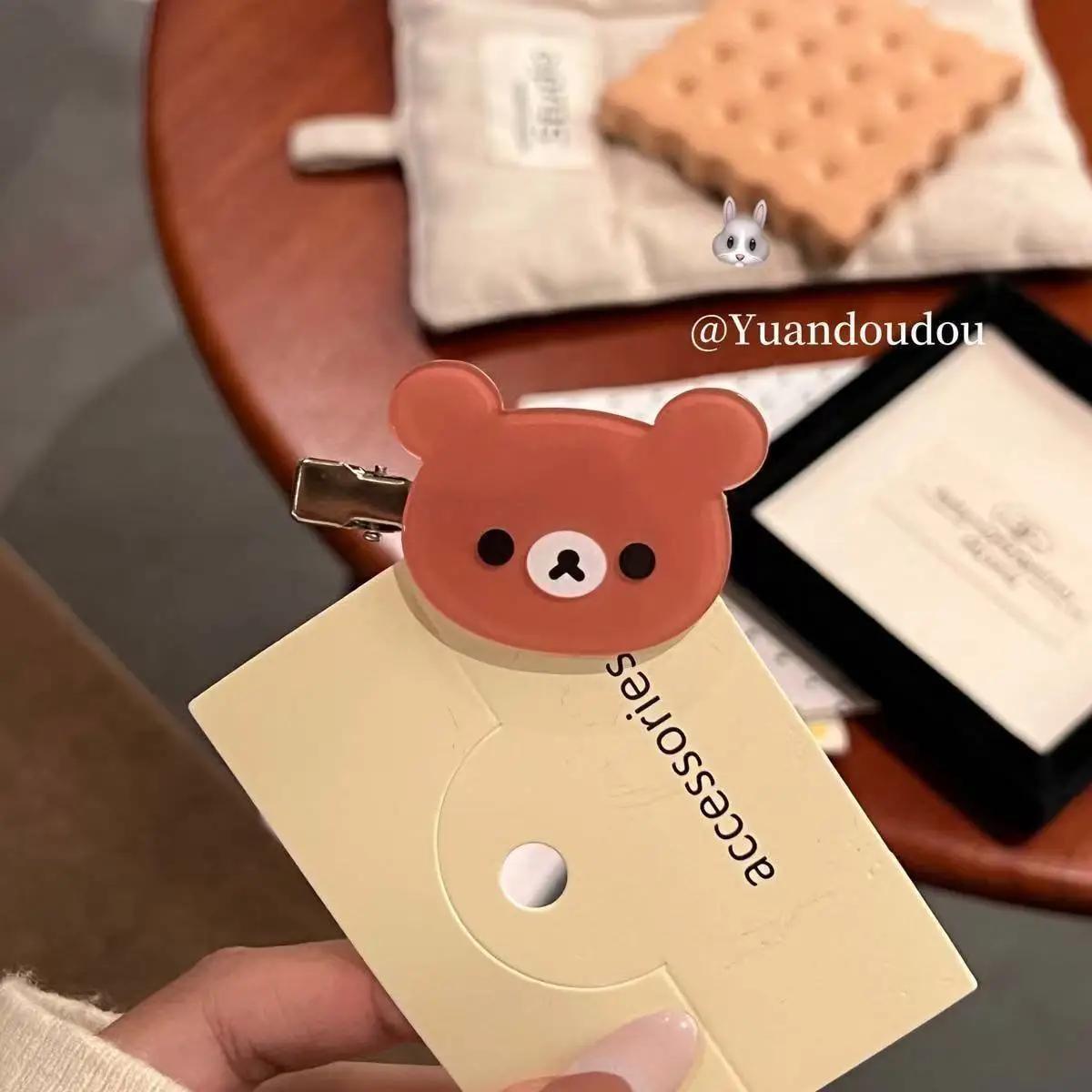 Dessin animé Rilakkuma épingle à cheveux filles Anime Relax ours bec de canard pince femmes mignon p