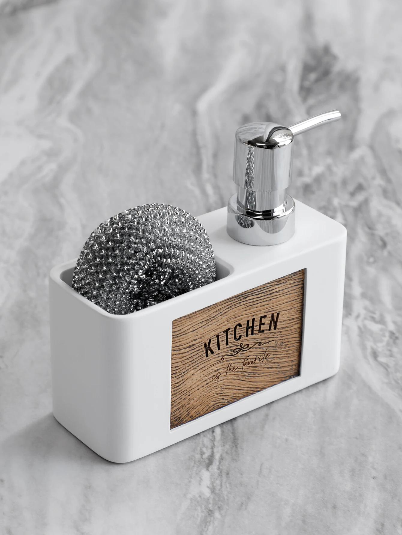 Distributeur de savon de cuisine avec porte-éponge, distributeur de savon liquide pour les mains et 