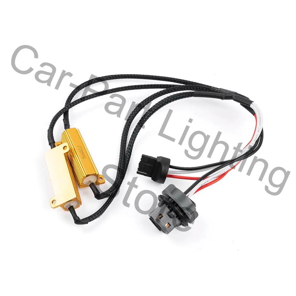 Décodeur automatique d'iode pour lumière de sauna, lampe à LED de voiture, résistance de charge OCB,
