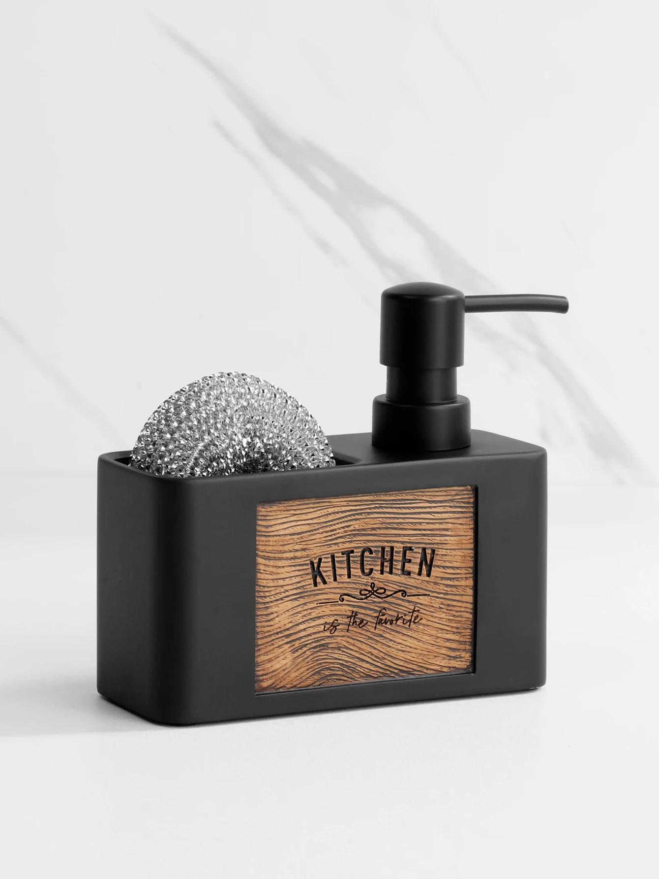Distributeur de savon de cuisine avec porte-éponge, distributeur de savon liquide pour les mains et 
