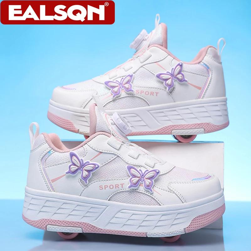 Chaussures à roulettes pour enfants, pour filles, quatre roues, ultra-légères, baskets de sport d'ex