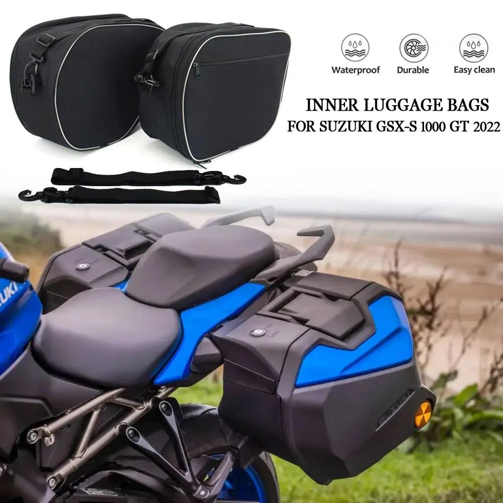 Sacs intérieurs de bagage de doublure de moto pour Suzuki GSX-S1000GT GSXS1000ightS1000 GSX-S S1000 