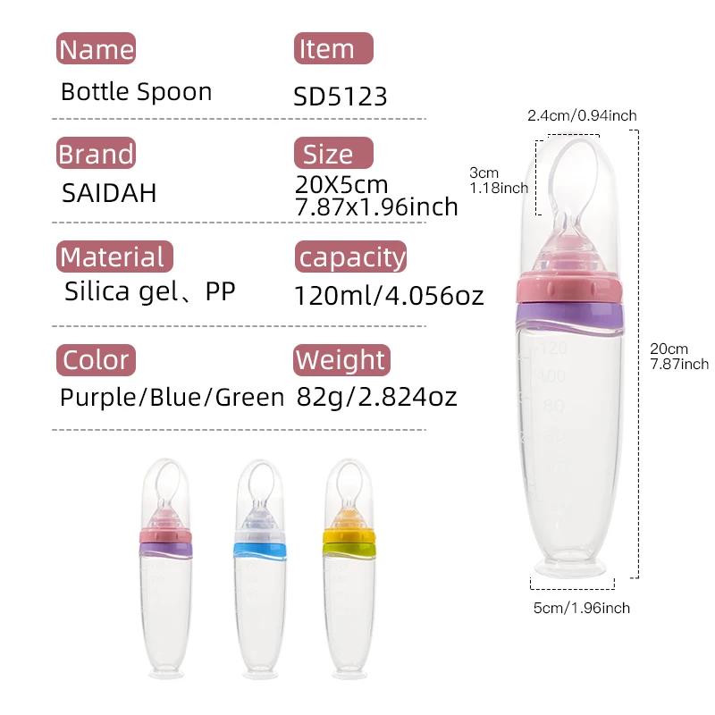 Mangeoire à presser en Silicone liquide pour bébé, 120 ml/4oz |   Distributeur de purée de fruits et