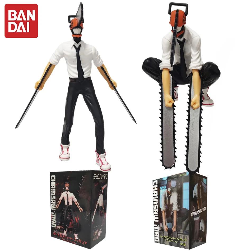 Anime tronçonneuse homme Figure 2 pièces ensemble Denji Action Figural 14-17 cm voiture décoration p