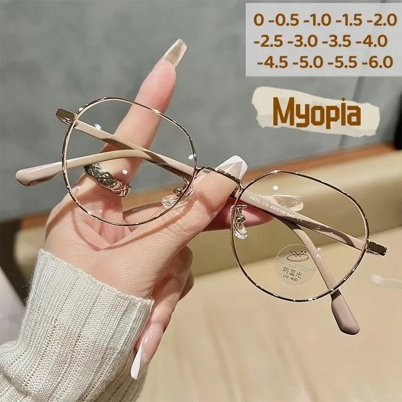 Lunettes de myopie de luxe classiques Vintage Anti-lumière bleue lunettes femmes hommes moins dioptr