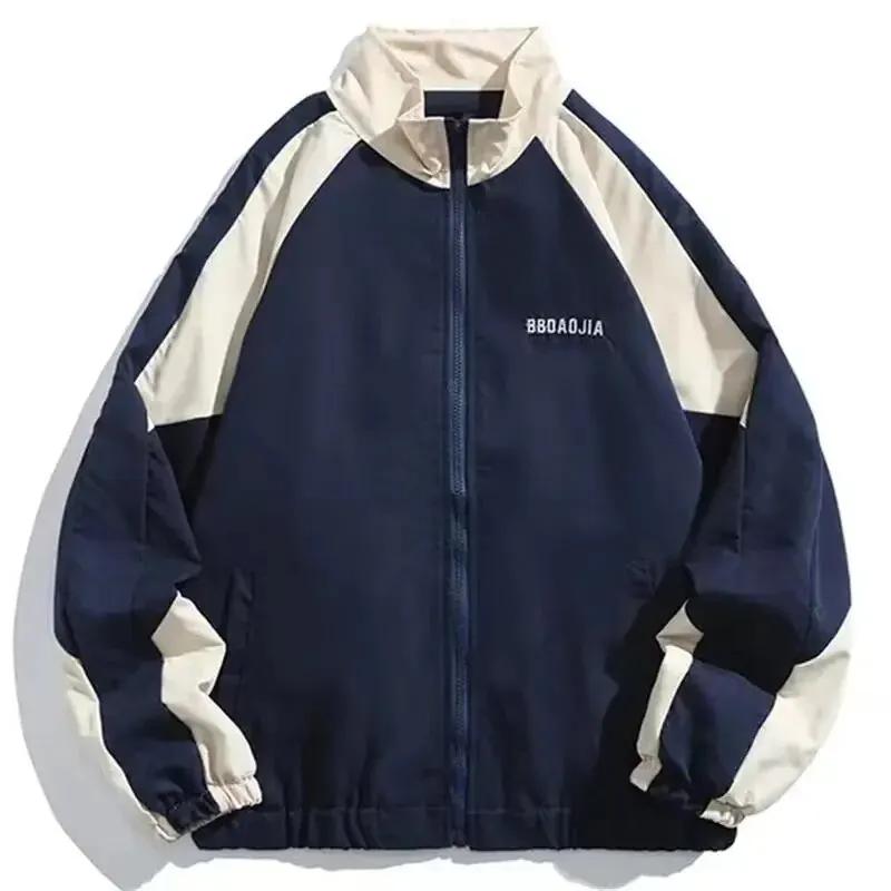 Veste d'Université pour Homme et Femme, Coupe-Vent de Style Hip Hop, Patchwork, Mode Printemps-Autom