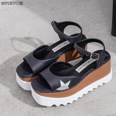 Femme étoiles chaussures femmes bout carré à lacets fond épais plate-forme chaussures compensées, ha