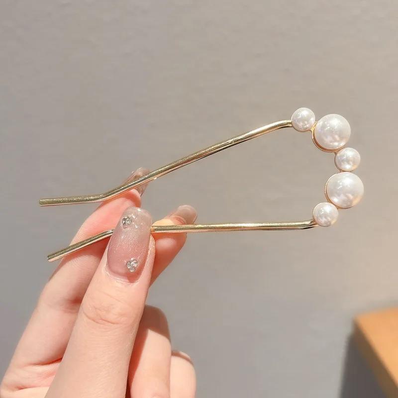 Peignes à cheveux en métal en forme de U, fourchette à cheveux avec pompon en perles, épingles à che