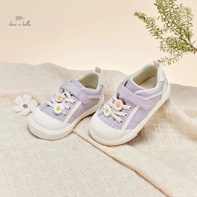 Strive MACKids Automne Bol Chaussures Bol Violet Toile Chaussures NikSemelle Souple Antidérapant Cas