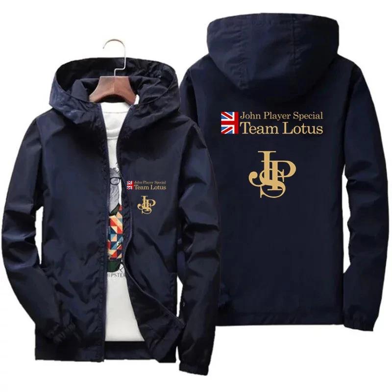 Veste de navigation zippée à capuche coupe-vent pour homme, JPS Zone First, équipe spéciale, optique