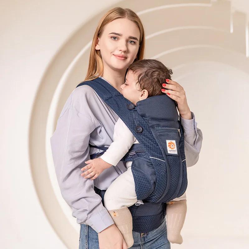 Avec boîte et instructions Breeze 360 Porte-bébé ergonomique Toutes positions Sling Wrap Sac à dos 0
