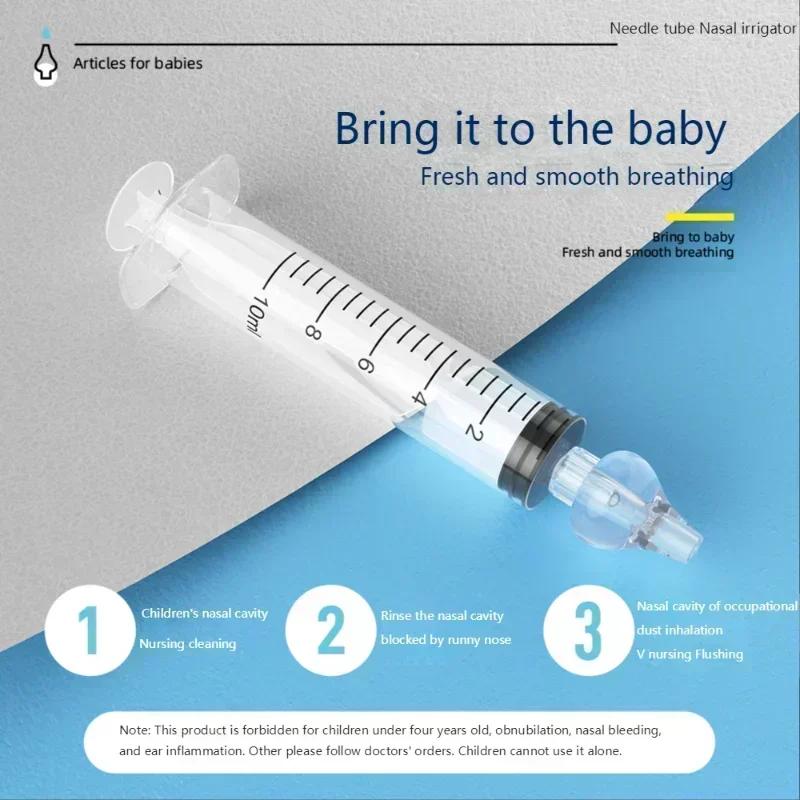 Seringue d'aspirateur nasal en silicone pour bébé, nettoyeur antarctique pour enfants, laveur nasal 