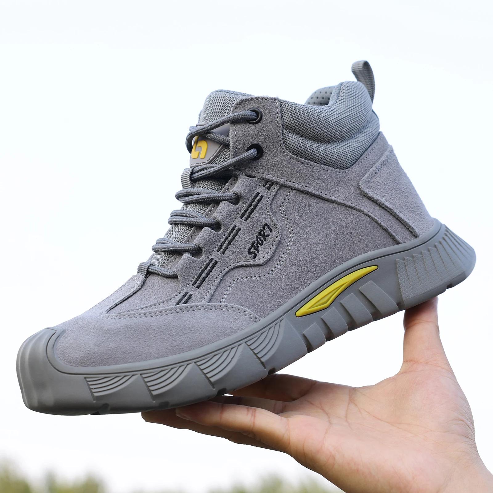 Chaussures de travail anti-choc et anti-perforation pour hommes GUYISA avec semelles en caoutchouc