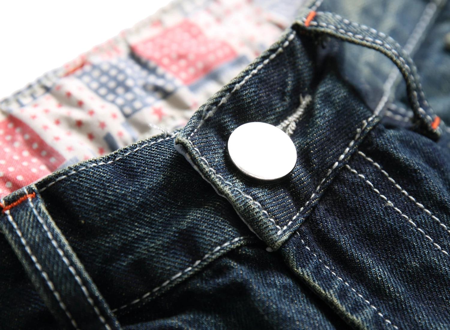 Jeans en denim bleu foncé pour hommes avec trous, ceinture avec coupe droite et non commandée, jeans
