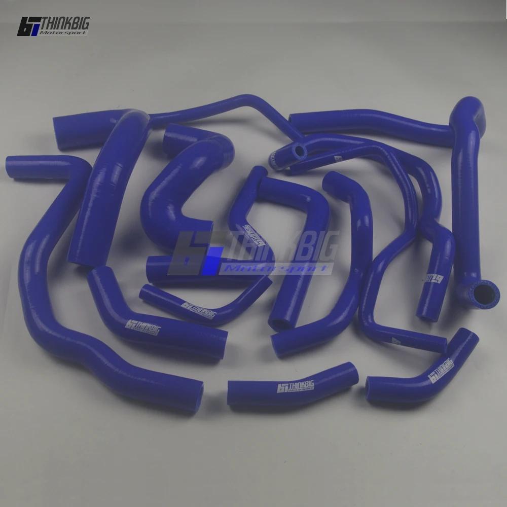 Kit de tuyau de radiateur en Silicone pour Audi S4/RS4 B5 /A6 C5 2.7T Bi-Turbo 1997-2005 (13 pièces)