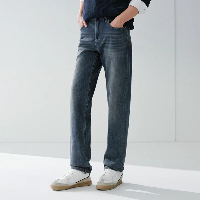 Semir doux jean hommes 2026 printemps Stretch régulier jambe droite Vintage lavé décontracté confort