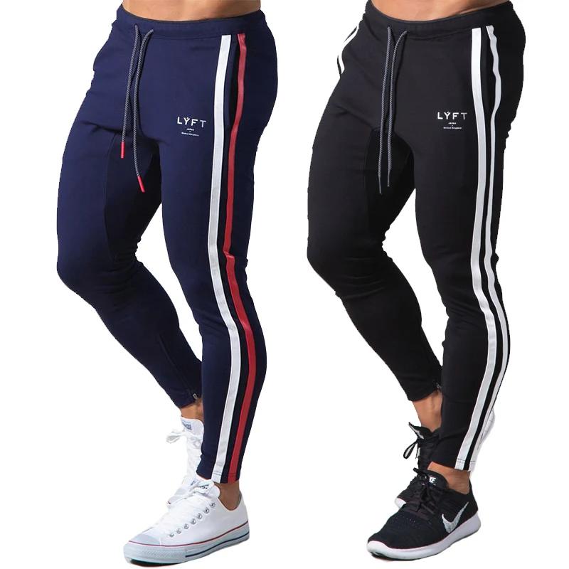 Nouveau Patchwork rayures pantalons hommes vêtements de sport droits couleur unie pantalons de survê