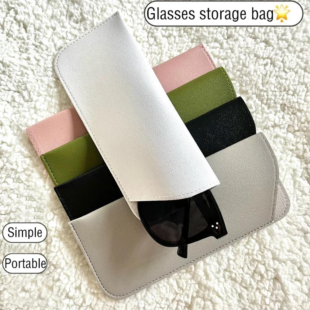1pc sac à lunettes souple mode PU cuir lunettes lunettes de lecture pochette couverture Portable étu