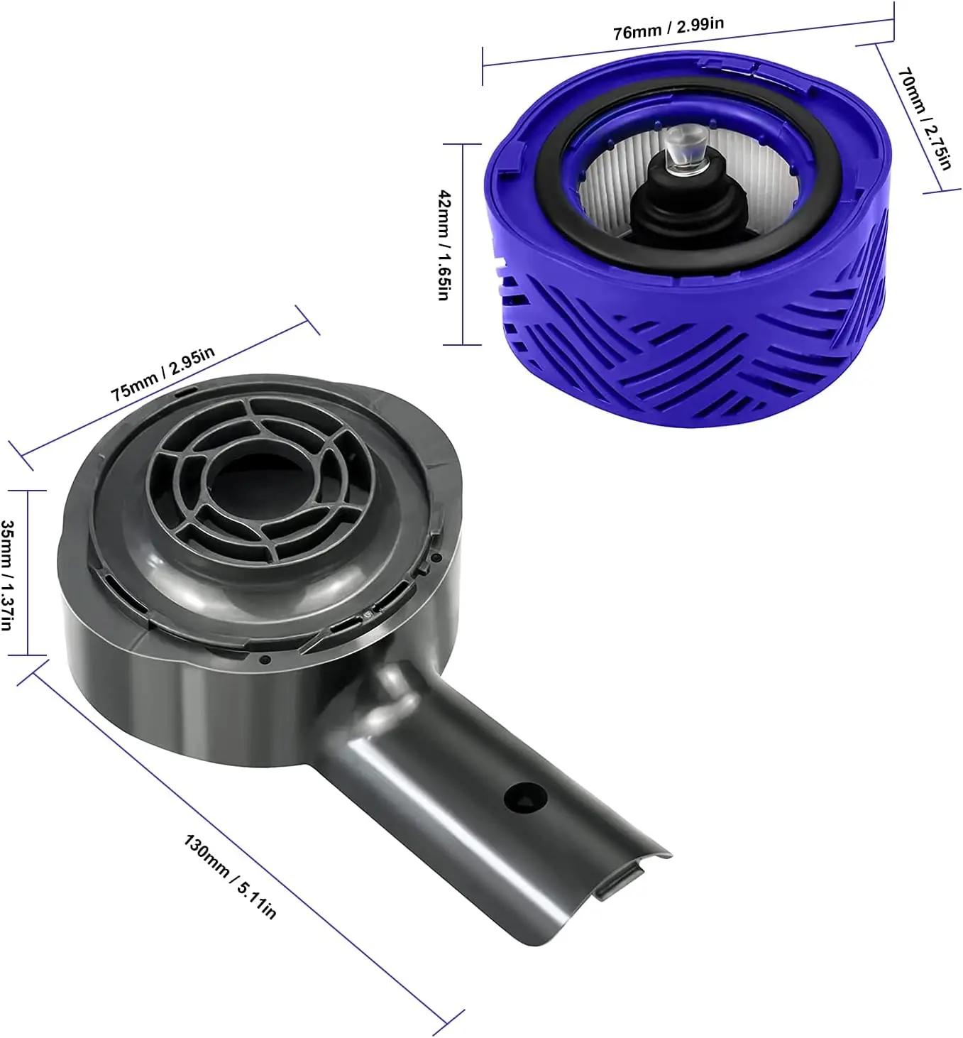Couvercle arrière de moteur/couvercle arrière de moteur et filtre de remplacement pour aspirateur Dy