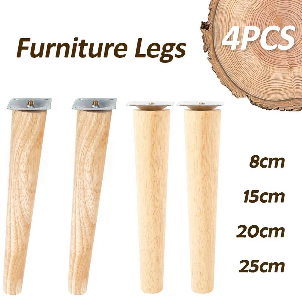 Pieds de meubles de remplacement en bois, 4 pièces, 8/15/20/25cm de hauteur, pied de Table avec vis,